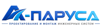Проектирование и монтаж инженерных систем в Людинове 2026